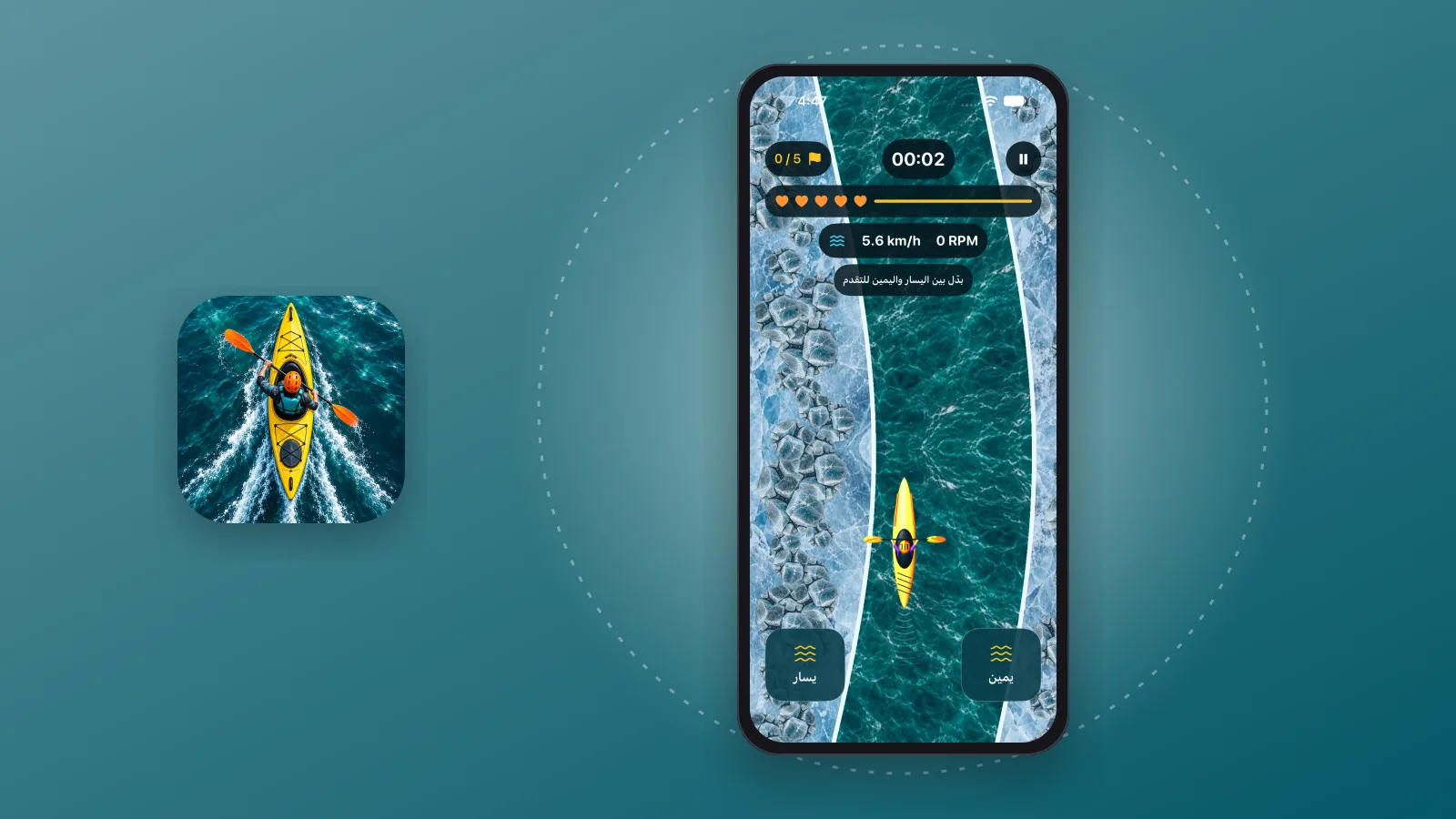 Kayak Challenge Launches for Kayak Enthusiasts