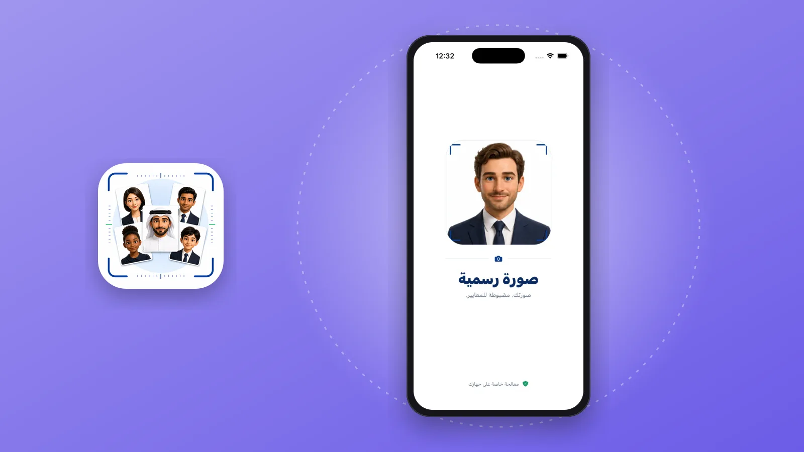 ID Ready Update Adds Alert and Manual Size Entry